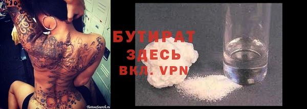 COCAINE Баксан