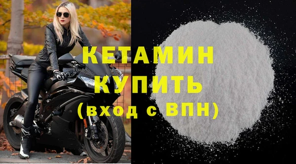 COCAINE Баксан